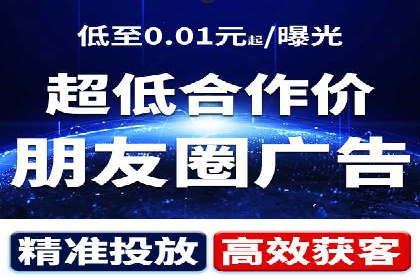 SEM代理助力企业：成功案例分析